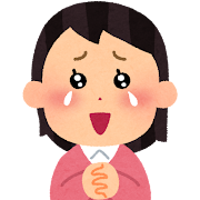 ありがたい 感謝 感動