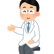 主治医　介護保険申請書