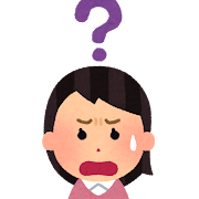 疑問　表情