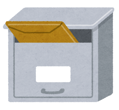 介護認定証　郵送